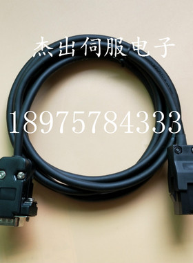 台达伺服电机编码器线 AB,A2,B系列 ASDBCAEN0005 小功率动力线