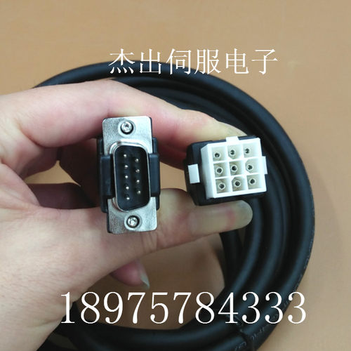 新品台安伺服电机动 JSSELP003 JSSELP005东元伺服电机线缆编码器