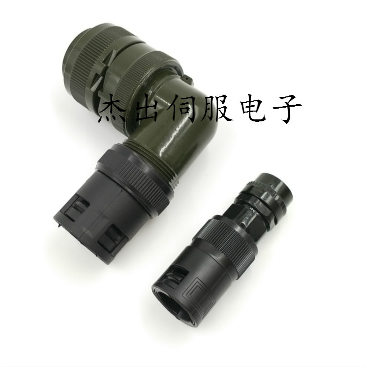 原装 发那科全新配件，耐折弯高柔线，15天内有质量问题包退换，承诺当天可以发货，免费提供技术咨询。承接维修业务