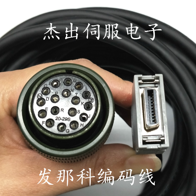 工厂直营      正品品质      大量现货     3米  5米   8米