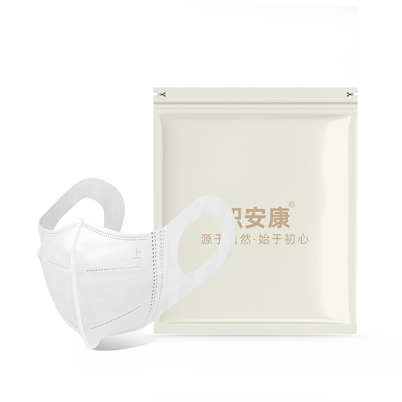 2021新款网红口罩3d立体女性白色显脸小男潮款一次性口耳罩时尚版