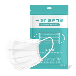 白色口罩一次性三层男潮款防尘防工业粉尘加厚女高颜值冬单独包装