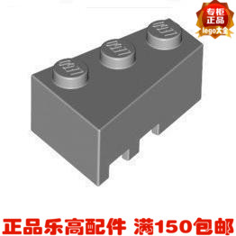 乐高零配件LEGO 6564(4526932) 浅灰色 2x3 楔形件(右)积木