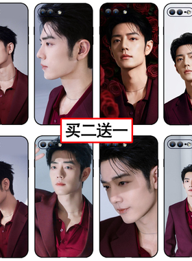 肖战新款手机壳适用苹果16红色西装vivo羽西OPPO任意机型小米15明星华为pura70pro小飞侠红米note14同款k80