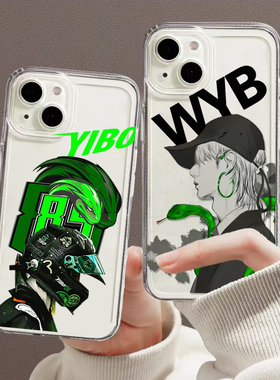 王一博85号赛车手手机壳适用苹果16竹叶青vivox200同款OPPOA3pro绿色小米13标志红米note14个性华为mate70潮
