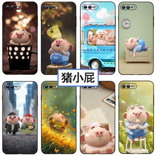猪小屁手机壳适用苹果15同款华为pura70pro可爱vivox100s情侣OPPOreno12小猪小米14网红红米k70萌一加ace3