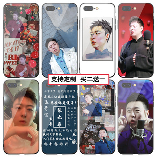 张九泰手机壳适用于苹果8p vivox27 oppor11 华为p30德云社小米10