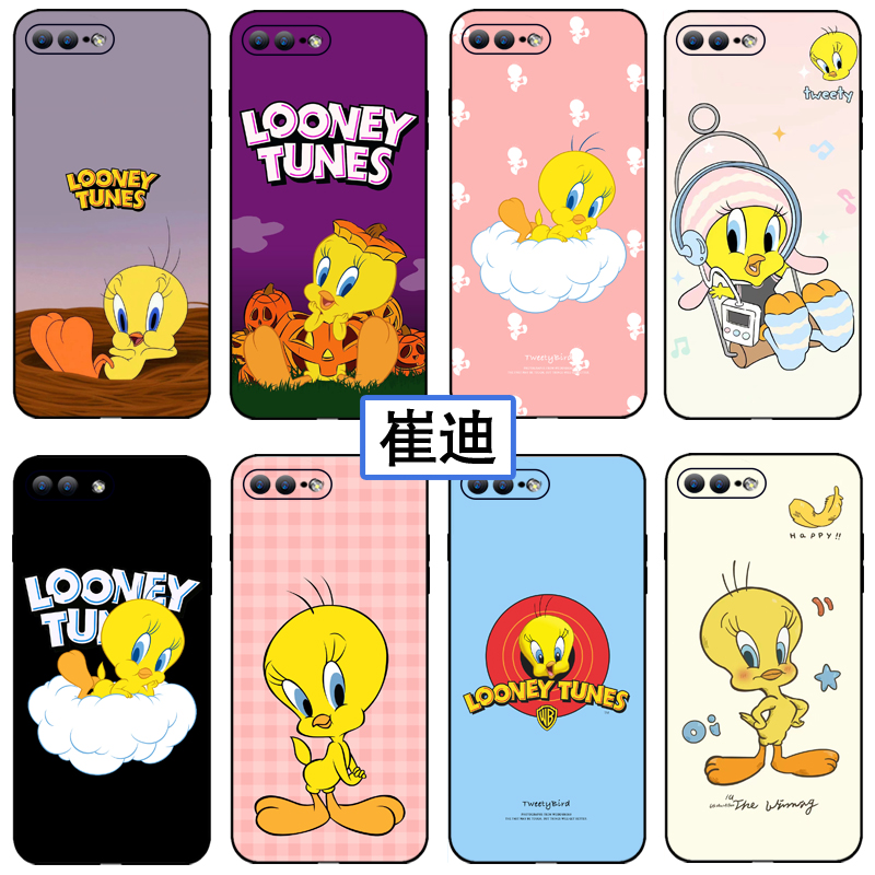 崔迪卡通可爱手机壳小鸟