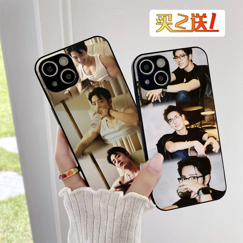 肖战新款小站记手机壳任意机型