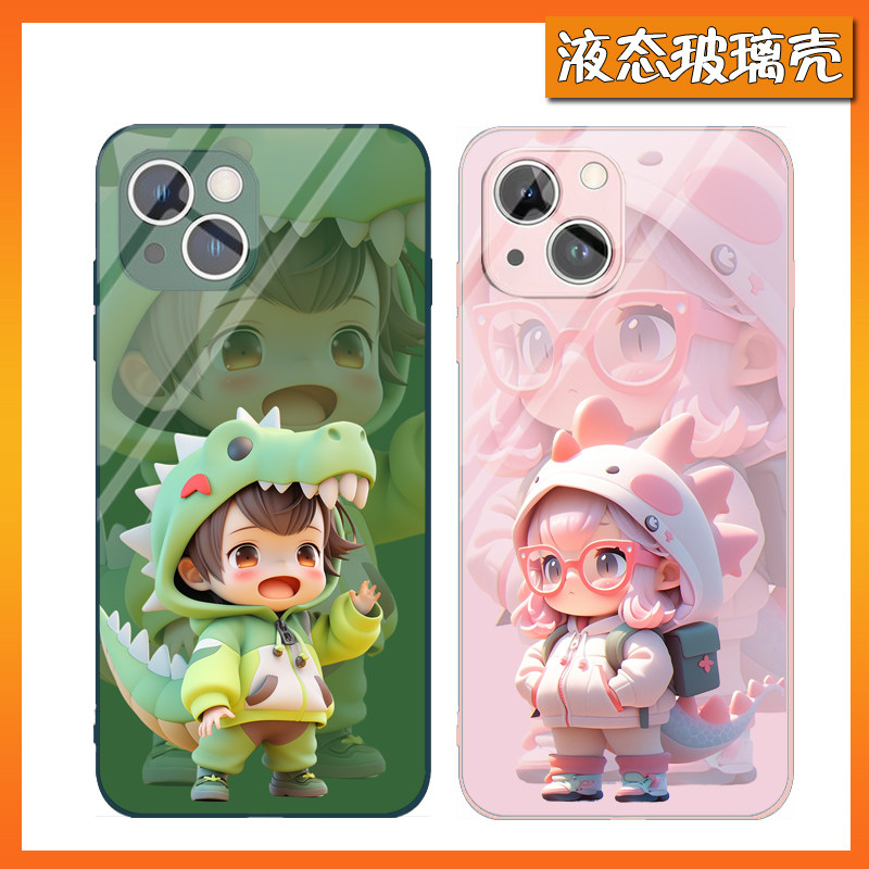 情侣龙宝手机壳适用苹果14龙年vivox90卡通OPPO原创小米13本命年红米k60新款华为mate50萌一加ace2男女iPhone