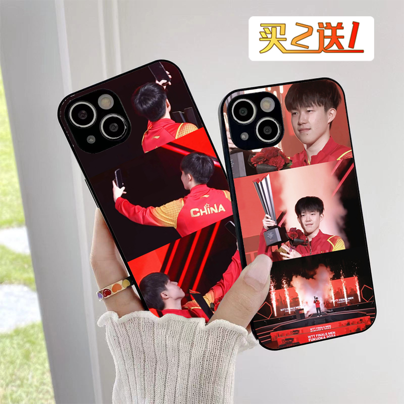 王楚钦新款WTT福冈夺冠手机壳