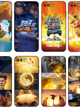 熊出没2026手机壳适用苹果15年年有熊vivoX300电影OPPOFindx9pro春节小米17卡通动漫红米K80熊大华为mate70