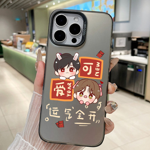 博君一肖新款手机壳肖战王一博