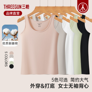 上衣 显瘦外穿打底无袖 三枪背心女纯棉内搭春夏黑白色大码 胖MM修身