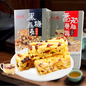 浔阳楼黑糖软沙琪玛