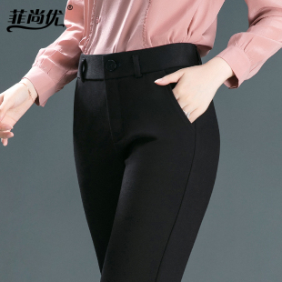 女宽松秋季 新款 西裤 断码 裤 妈妈直筒休闲裤 高腰中年女工装 子 清仓