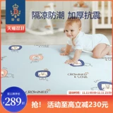 蒂爱 Детский ковер для ползания для гостиной, складной игровой коврик для младенца, увеличенная толщина