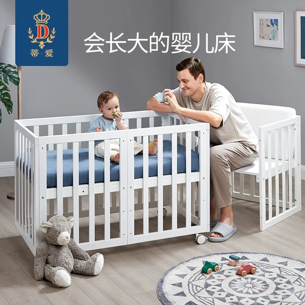Товары от 蒂爱旗舰店
