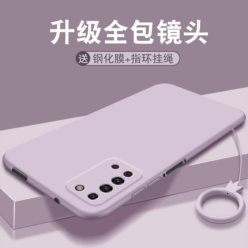 华为荣耀x10手机壳荣耀10x保护套荣耀10镜头全包液态硅胶x10max个性