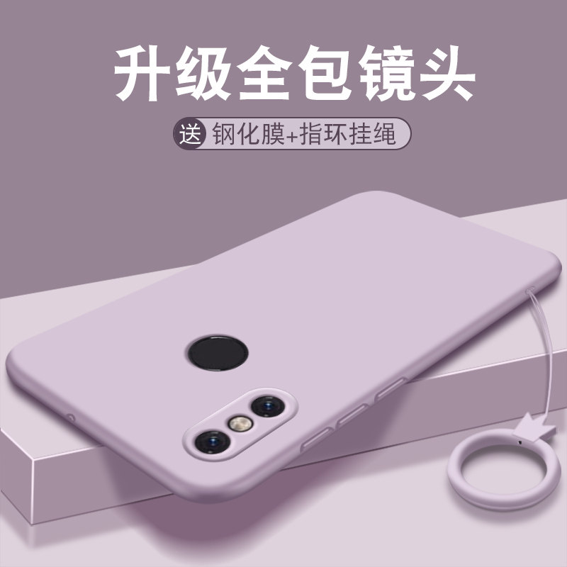 小米8手机壳小米8se镜头全包液态硅胶小米8青春版保护套八防摔mi8软壳