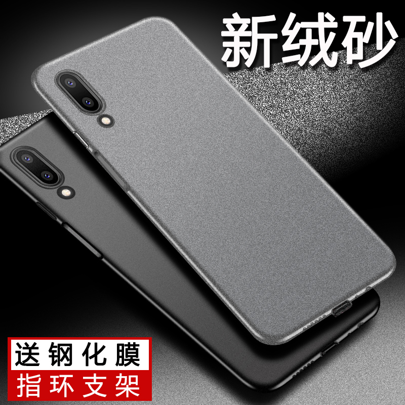 ÷È×å÷ÈÀ¶e3ÊÖ»ú¿Ç÷ÈÀ¶E2ÊÖ»ú¿Ç÷ÈÀ¶e±£»¤Ì׹轺ȫ°ü±ß·ÀˤĥɰÈí¿Ç³±ÅÆÄÐÅ®¿î¸öÐÔ´´Òâ¼òÔ¼ÈÕº«