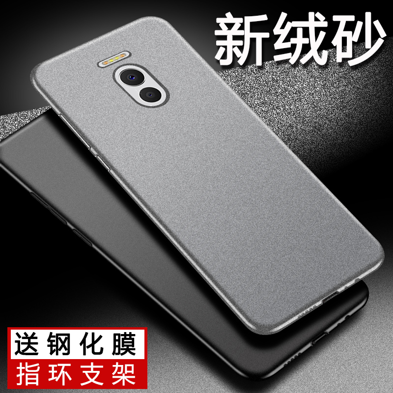 ÷ÈÀ¶note6ÊÖ»ú¿Ç÷È×å÷ÈÀ¶note5ÊÖ»ú¿Ç÷ÈÀ¶note3±£»¤Ì×÷ÈÀ¶note2¹è½ºÈ«°ü±ß·ÀˤĥɰÈí¿Ç³±ÅÆÄÐÅ®¿î¸öÐÔ´´Òâ