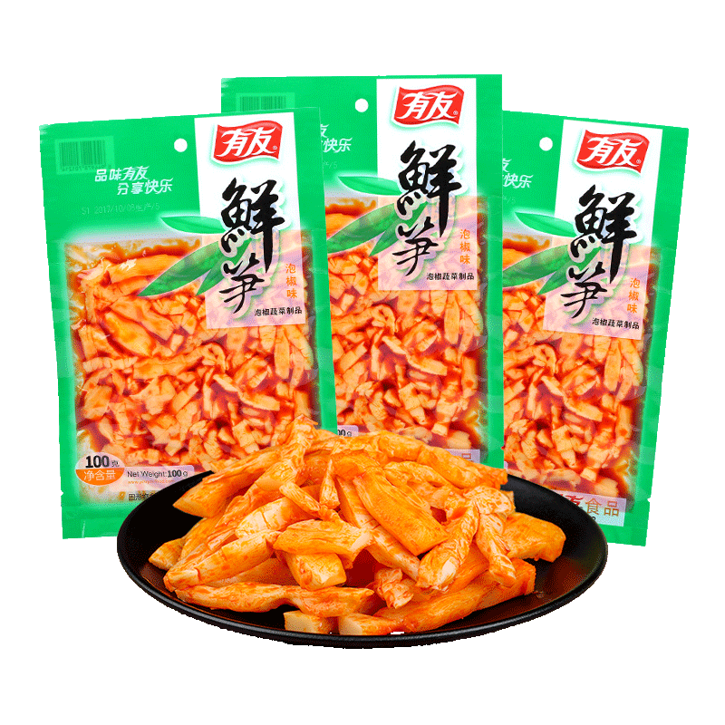 有友竹笋鱿鱼特产休闲