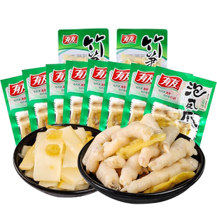 【香菇来了】有友椒麻大杂烩山椒凤爪无骨鸡爪鸡脚筋解馋零食