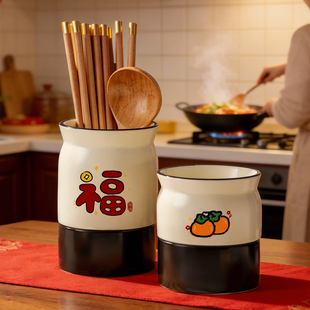 日式陶瓷筷子筒新中式春节筷子笼2026新款家用厨房台面沥水餐具收