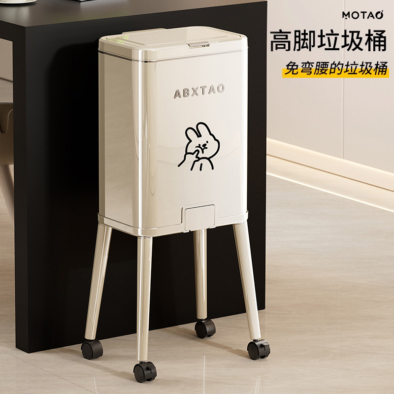 金属高脚立式垃圾桶家用厨房专用可移动带轮大容量免弯腰收纳桶