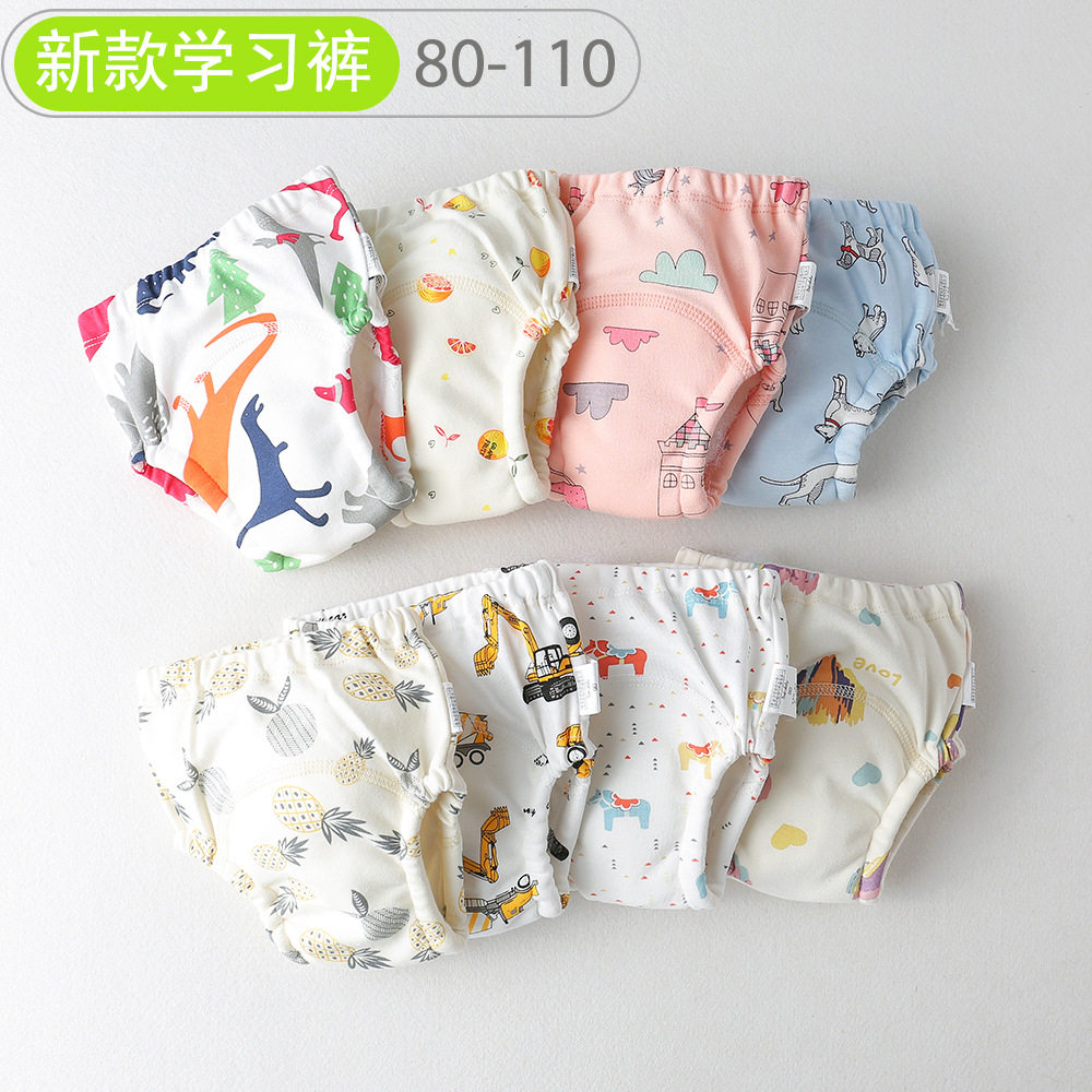 新款宝宝戒尿训练裤纯棉纱布尿裤学习裤婴儿防水尿布兜透气隔尿裤