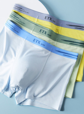 3条装ETX  JUST印花 儿童内裤棉男童内裤大童男孩儿童宝宝平角裤