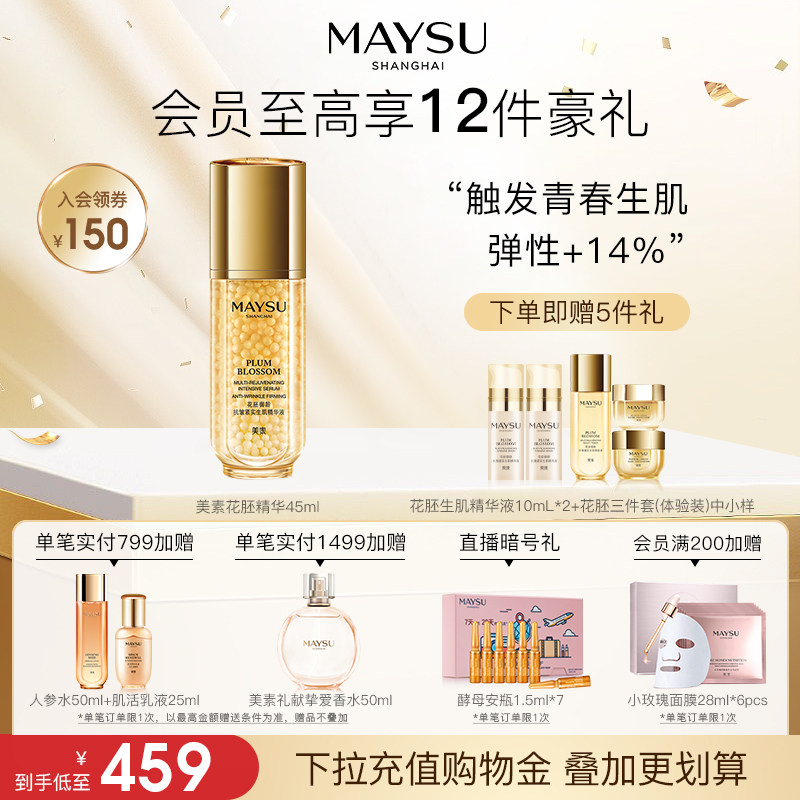 maysu /���ػ���������������Һ��ͼ