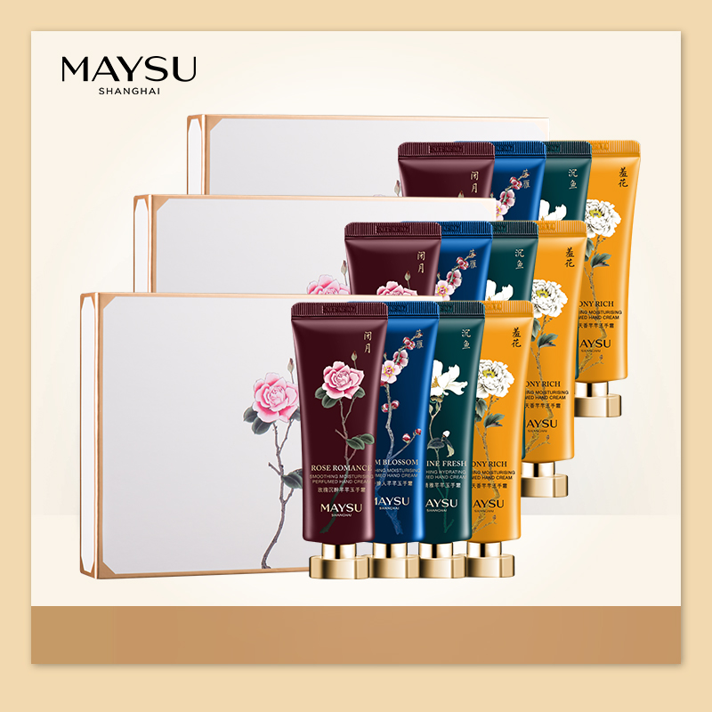 MAYSU/美素芊芊玉手礼盒套装滋养润泽手部肌肤保湿护手霜套装