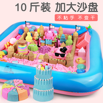 Children's space toy sand suit safe and nontoxic girl color sand magic indoor rubber mud color clay sand