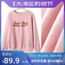 潮ins薄款 春秋装 女士加绒加厚无帽圆领宽松韩版 卫衣2021新款 上衣