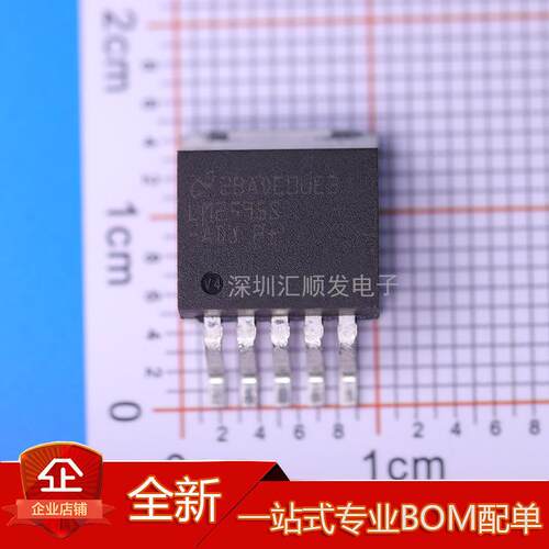进口正品 LM2596S-3.3 5.0 12 ADJ 可调 TO-263 5V稳压器芯片