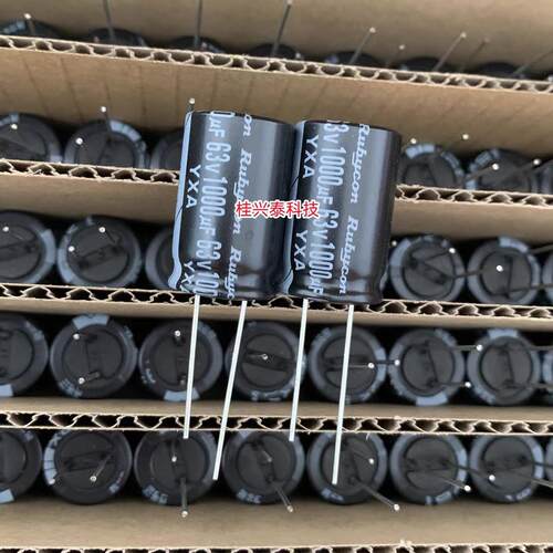 63YXA1000MEFC 1000UF63V YXA系列63V1000UF 16X25全新原装红宝石
