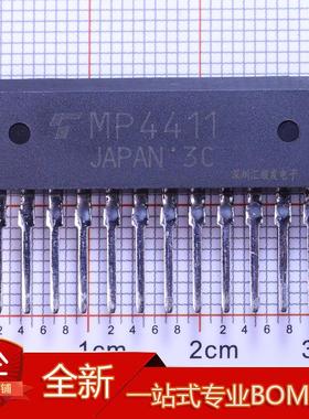 MP4411 MP4410 MP4403 SIP-12 进口正品 马达电动机驱动IC芯片