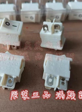 台湾PRONIC普尼克R13白色船型开关6A250V T85/55 4脚2档开孔13*19