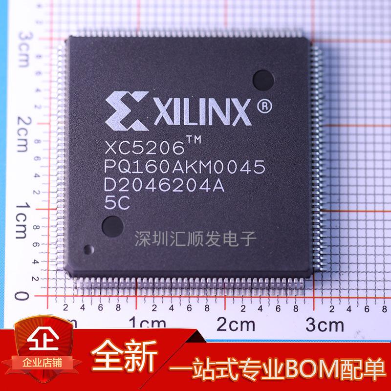 复杂编程逻辑单片机器件
