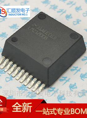 LMZ12008TZ/NOPB 丝印LMZ12008 TO-PMOD-11 全新原装 PB电源模块