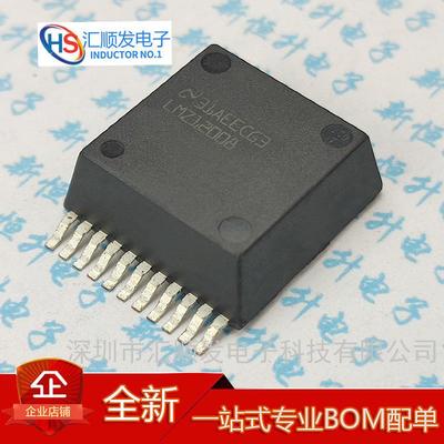 LMZ12008TZ/NOPB 丝印LMZ12008 TO-PMOD-11 全新原装 PB电源模块