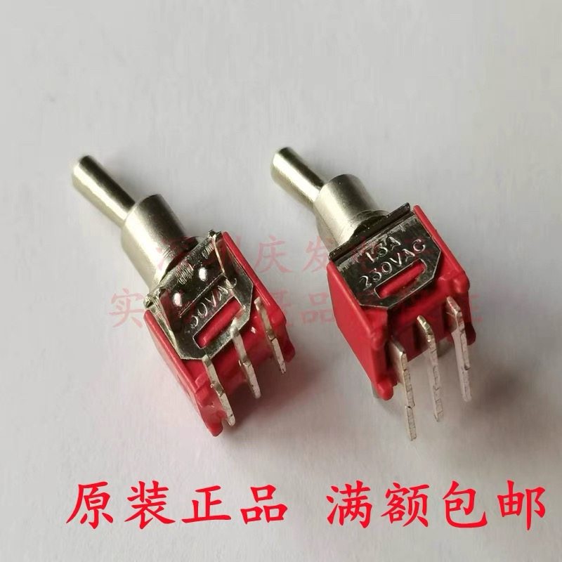 SMTS-102C3微型钮子开关1.5A正弯脚3/5脚2档侧拨摇头TS-6开孔5MM