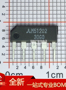 M51204 M51202 M51203 电压检测系统复位IC 直插SIP-5 质量保证