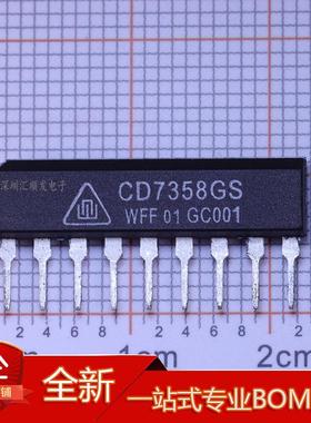 TA7358AP CD7358GS TA7291SG TA7291ASG/SA【SIP-9】进口正品现货