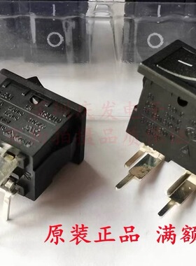 LECI/乐磁翘板开关RS601D船型开关4脚2档弯脚6A250V开孔13*19MM