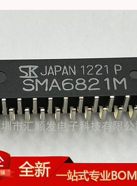 进口全新原装 SMA6821MP F2451封装 电机驱动器IC