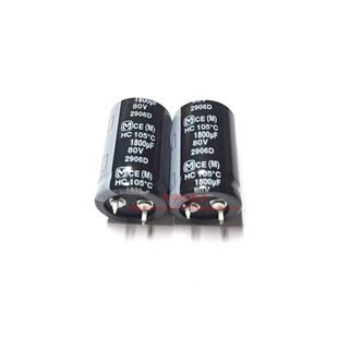 松下 80V1800UF 22X35 HC系列 可代用100V1800UF 牛角电解电容
