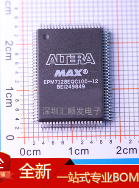 EPM7128EQC100-15-10-12 QFP-100 嵌入式 CPLD复杂可编程逻辑IC